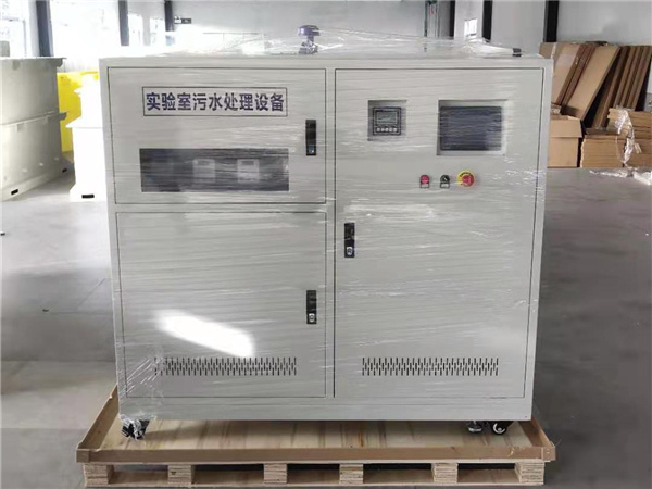 學校實驗室廢水一體化設(shè)備